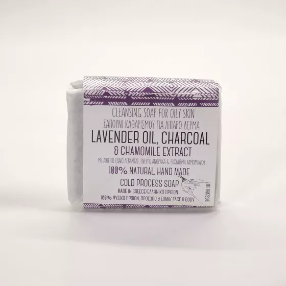 Σαπούνι καθαρισμού για λιπαρό δέρμα, Lavender oil, Charcoal 120gr